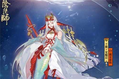 阴阳师千姬御魂怎么选_游戏攻略_第2张_ab游戏 阴阳师千姬御魂怎么选_http://www.abetid.com_游戏攻略_第2张