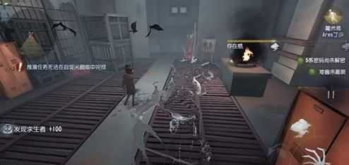 第五人格乌鸦怎么玩_http://www.abetid.com_游戏攻略_第2张