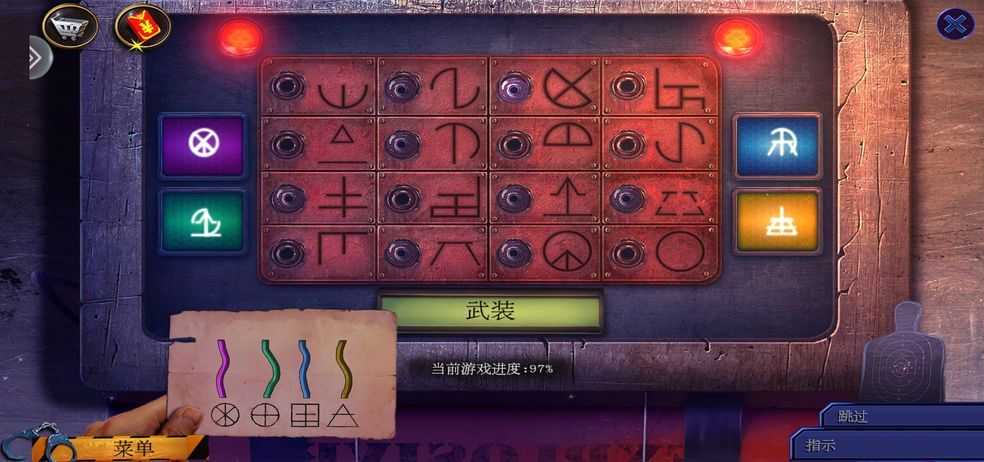 密室逃脱12神庙之旅私家侦探通关技巧_游戏攻略_第2张_ab游戏 密室逃脱12神庙之旅私家侦探通关技巧_http://www.abetid.com_游戏攻略_第2张