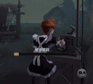 第五人格幸运儿女仆装动图效果展示_http://www.abetid.com_游戏攻略_第2张