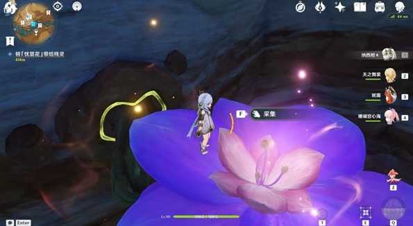 原神忧昙花位置攻略_游戏攻略_第3张_ab游戏 原神忧昙花位置攻略_http://www.abetid.com_游戏攻略_第3张