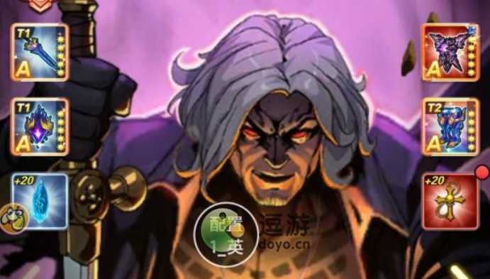 圣魂纷争范海辛印记搭配推荐_http://www.abetid.com_游戏攻略_第1张