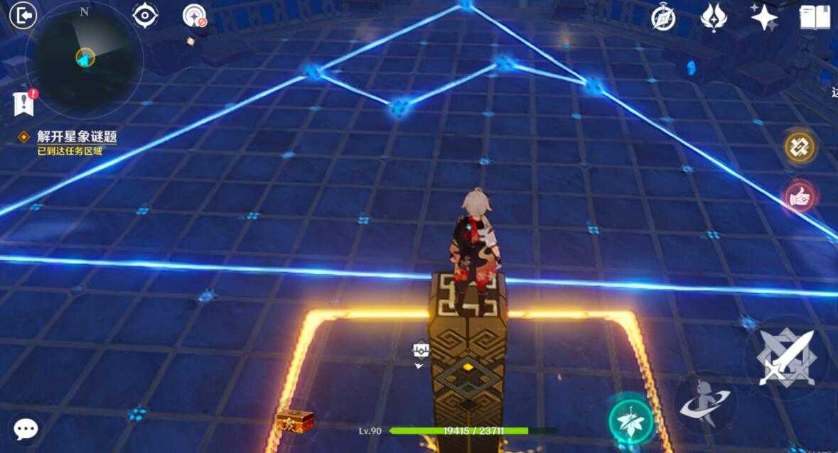 原神2.8莫娜秘境攻略解密技巧_游戏攻略_第2张_ab游戏 原神2.8莫娜秘境攻略解密技巧_http://www.abetid.com_游戏攻略_第2张