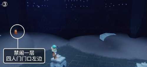 光遇潜海季禁阁蜡烛位置_http://www.abetid.com_游戏攻略_第7张