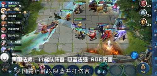 王者模拟战新人阵容推荐详情一览_http://www.abetid.com_游戏攻略_第2张