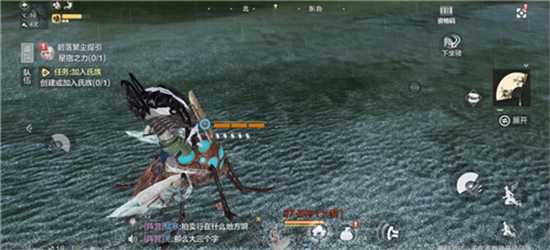 妄想山海星侍从获取攻略_http://www.abetid.com_游戏攻略_第3张