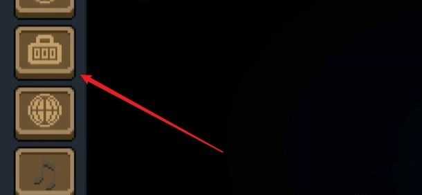 元气骑士银藏皮肤获取攻略_http://www.abetid.com_游戏攻略_第2张