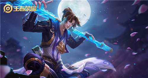 王者荣耀2020最强刺客排行榜_http://www.abetid.com_游戏攻略_第4张