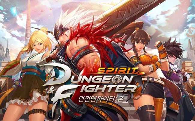 DNF拍卖行传说装备继承说明_游戏攻略_第1张_ab游戏 DNF拍卖行传说装备继承说明_http://www.abetid.com_游戏攻略_第1张