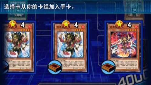 尤贝尔快速召唤攻略_游戏攻略_第4张_ab游戏 尤贝尔快速召唤攻略_http://www.abetid.com_游戏攻略_第4张