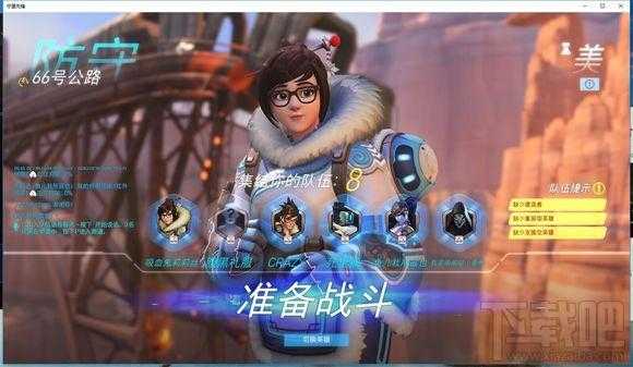 守望先锋配置需求详解_http://www.abetid.com_游戏攻略_第1张