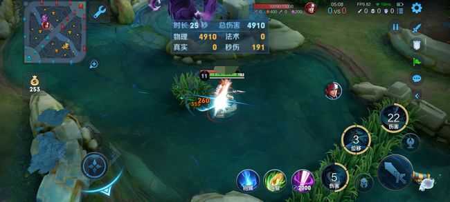 王者荣耀暃玩法介绍_游戏攻略_第11张_ab游戏 王者荣耀暃玩法介绍_http://www.abetid.com_游戏攻略_第11张