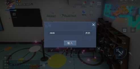 龙族幻想绽放绽放异闻攻略流程介绍_游戏攻略_第2张_ab游戏 龙族幻想绽放绽放异闻攻略流程介绍_http://www.abetid.com_游戏攻略_第2张