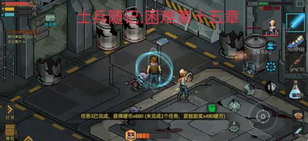 像素危城日记在哪_游戏攻略_第14张_ab游戏 像素危城日记在哪_http://www.abetid.com_游戏攻略_第14张