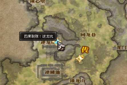 斗战神封魂之戒获取攻略_http://www.abetid.com_游戏攻略_第2张