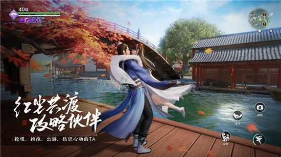 天涯明月刀手游茶童答案攻略详解_http://www.abetid.com_游戏攻略_第1张