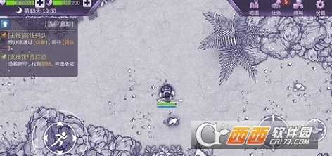 阿瑞斯病毒石头获取攻略_http://www.abetid.com_游戏攻略_第5张