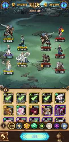 剑与远征后排被西尔维娜切怎么办_游戏攻略_第3张_ab游戏 剑与远征后排被西尔维娜切怎么办_http://www.abetid.com_游戏攻略_第3张