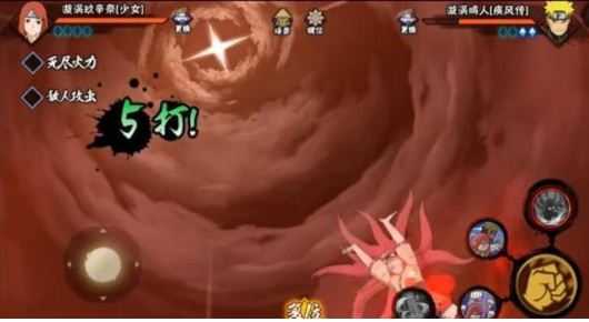 火影忍者手游少女玖辛奈技能一览_游戏攻略_第1张_ab游戏 火影忍者手游少女玖辛奈技能一览_http://www.abetid.com_游戏攻略_第1张