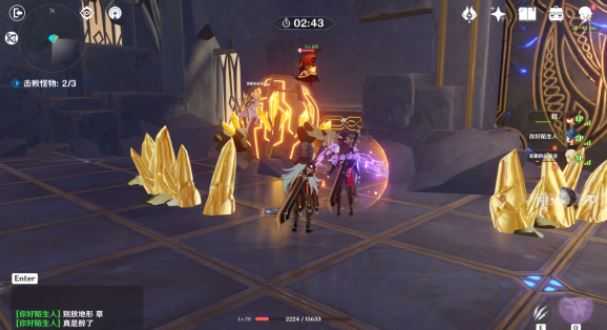 原神料理对决材料位置一览_http://www.abetid.com_游戏攻略_第1张