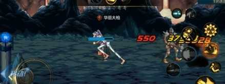 地下城与勇士m王之遗迹通关攻略_http://www.abetid.com_游戏攻略_第2张