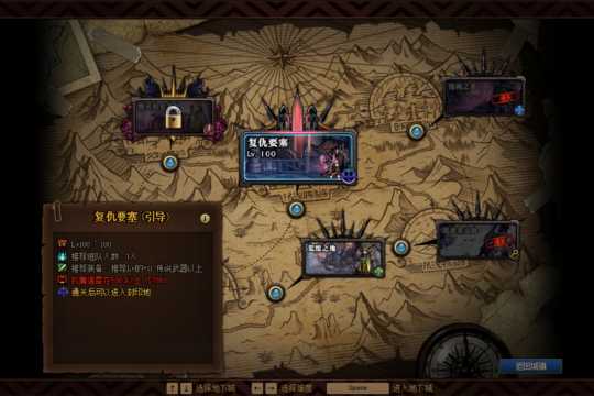 DNF流放者山脉卡片详细介绍_游戏攻略_第1张_ab游戏 DNF流放者山脉卡片详细介绍_http://www.abetid.com_游戏攻略_第1张