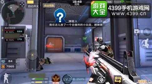 穿越火线枪战王者雷霆塔玩法介绍_游戏攻略_第1张_ab游戏 穿越火线枪战王者雷霆塔玩法介绍_http://www.abetid.com_游戏攻略_第1张