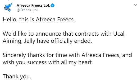 LOLS10AFS战队队员介绍_http://www.abetid.com_游戏攻略_第1张