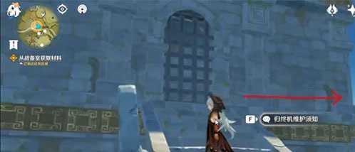 原神战备室使用攻略_游戏攻略_第1张_ab游戏 原神战备室使用攻略_http://www.abetid.com_游戏攻略_第1张