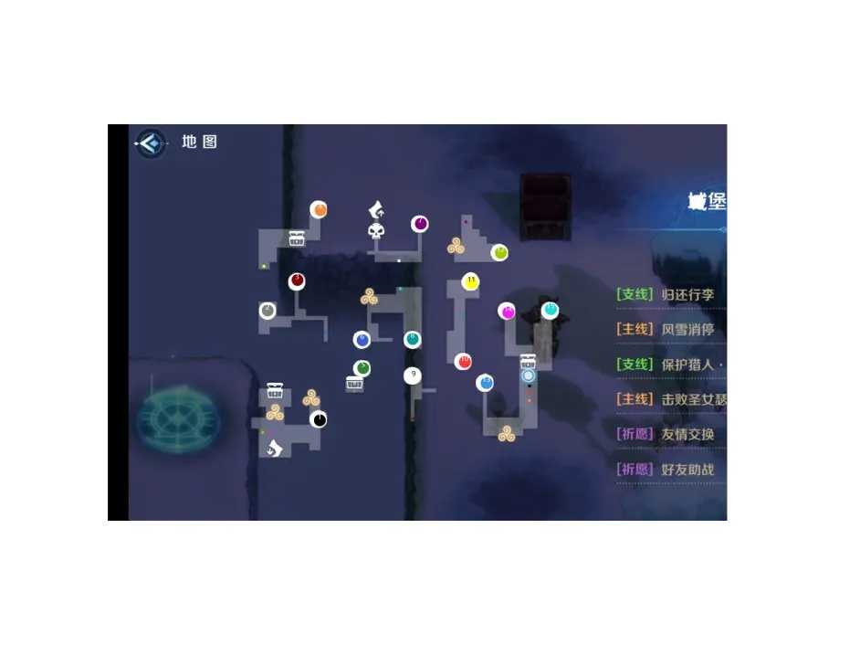 复苏的魔女3-17攻略_http://www.abetid.com_游戏攻略_第1张