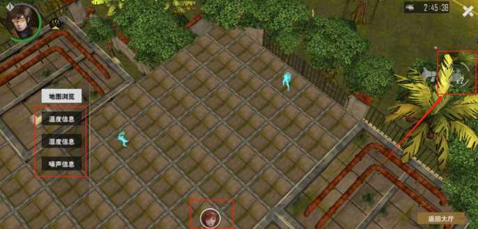 末日幸存者夺命营救全攻略_http://www.abetid.com_游戏攻略_第5张