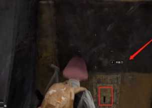 pubg神秘钥匙用途_http://www.abetid.com_游戏攻略_第3张