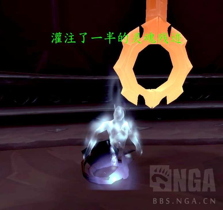 魔兽世界托加斯特灵魂熔炉攻略指南_http://www.abetid.com_游戏攻略_第12张