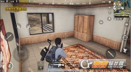 绝地求生刺激战场陀螺仪怎么压枪_游戏攻略_第1张_ab游戏 绝地求生刺激战场陀螺仪怎么压枪_http://www.abetid.com_游戏攻略_第1张