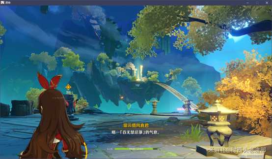 原神叩访仙府留云借风洞天解谜攻略_http://www.abetid.com_游戏攻略_第1张