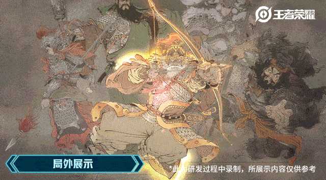 王者荣耀黄忠烈魂特效一览_http://www.abetid.com_游戏攻略_第5张