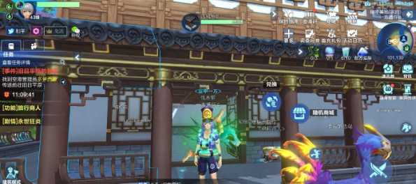 我的起源雷能变轨机怎么使用_游戏攻略_第1张_ab游戏 我的起源雷能变轨机怎么使用_http://www.abetid.com_游戏攻略_第1张