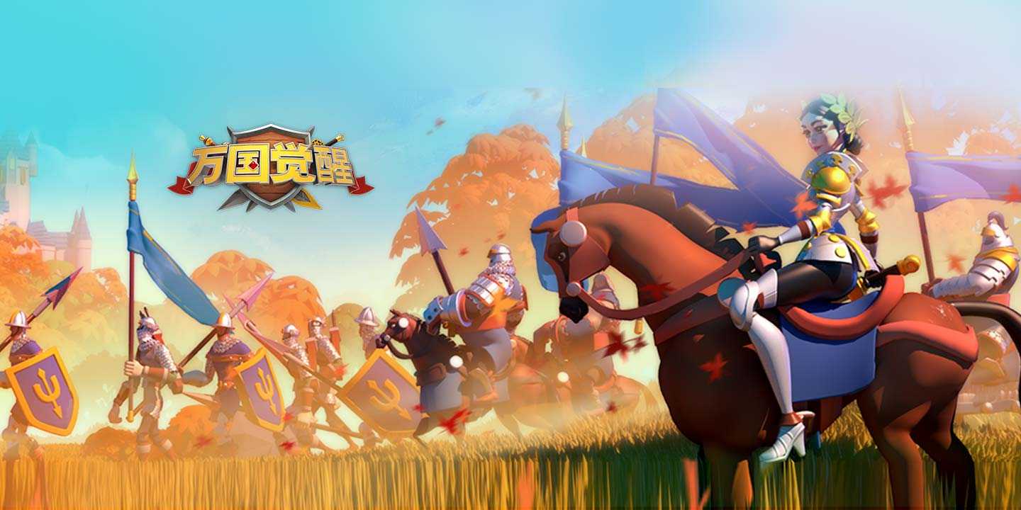 万国觉醒联盟资金获取方法_游戏攻略_第1张_ab游戏 万国觉醒联盟资金获取方法_http://www.abetid.com_游戏攻略_第1张