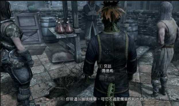 上古卷轴5盗贼任务攻略全解_http://www.abetid.com_游戏攻略_第2张