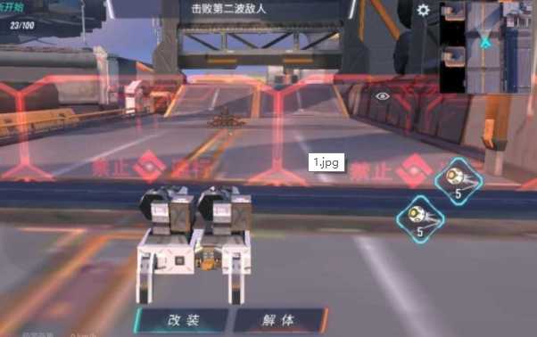 重装上阵模块试炼老派左轮攻略_http://www.abetid.com_游戏攻略_第1张