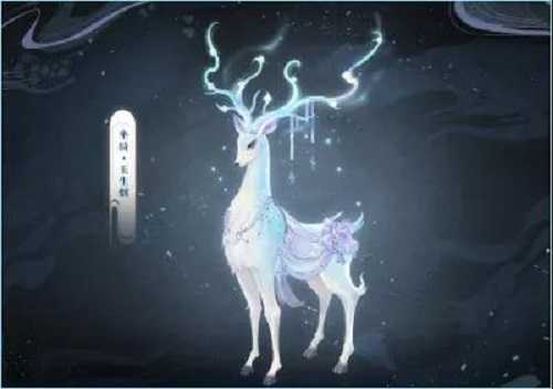 梦幻新诛仙坐骑外观_http://www.abetid.com_游戏攻略_第1张