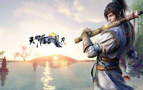 天涯明月刀手游装备词条选择_http://www.abetid.com_游戏攻略_第1张