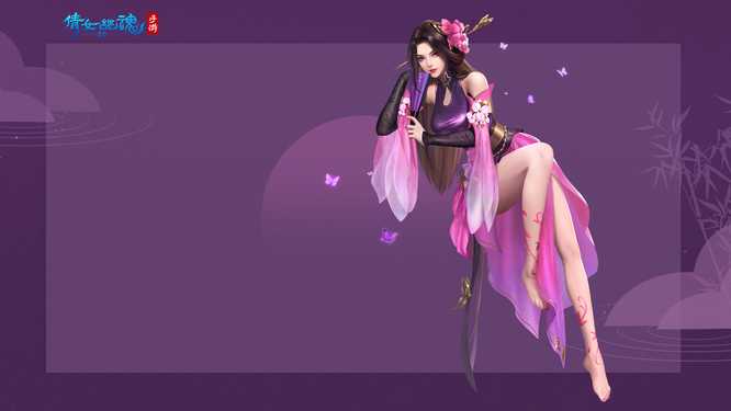 倩女幽魂魅者技能搭配建议_http://www.abetid.com_游戏攻略_第1张