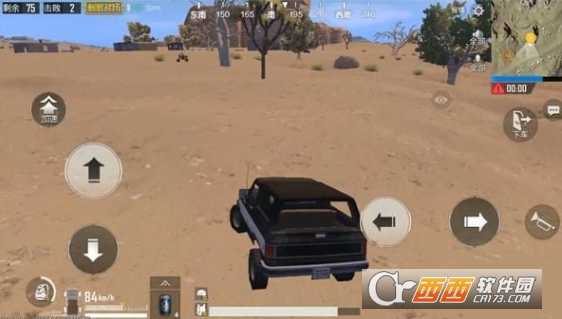 绝地求生沙漠无名矿洞野外攻略_http://www.abetid.com_游戏攻略_第4张