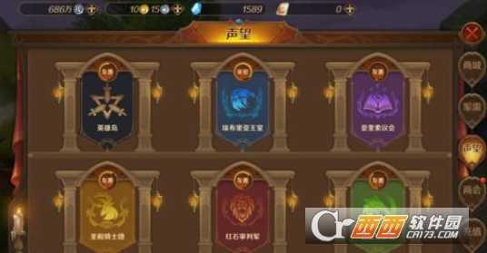 万王之王3d英雄岛贡献度刷取攻略_http://www.abetid.com_游戏攻略_第1张