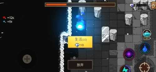 元素地牢中武士通关攻略_http://www.abetid.com_游戏攻略_第1张