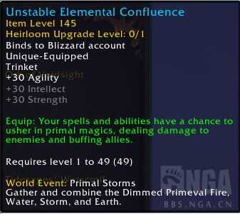 魔兽世界10.0传家宝获取方法_http://www.abetid.com_游戏攻略_第1张