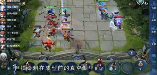 王者模拟战新人阵容推荐详情一览_http://www.abetid.com_游戏攻略_第3张