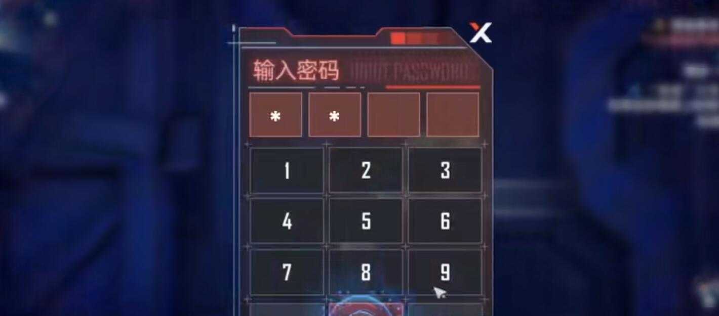 幻塔独角兽坐骑怎么拿_http://www.abetid.com_游戏攻略_第3张