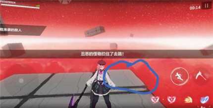 战双帕弥什新间隐藏剧情攻略_游戏攻略_第1张_ab游戏 战双帕弥什新间隐藏剧情攻略_http://www.abetid.com_游戏攻略_第1张